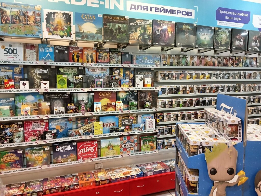 Video game consoles GamePark, Saint Petersburg, photo