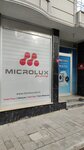 Microlux (İstanbul, Catalca District, Ferhatpaşa Mah., Bahtiyar Sok., 9), items for mobile phones