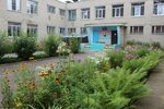 Детский сад № 9 (Teplitsky Avenue, 6) ، مركز الرعاية النهارية، رياض الأطفال