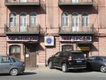 Пивоваренный завод А. Ф. фон Вакано (ulitsa Zentsova, 93), atracción