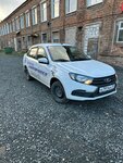 Avtoritet (Pervomayskiy Avenue, 30), driving school