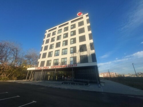Снаружи