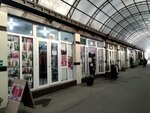 Леди ночь (Gamidov Avenue, 47Мс3), lingerie and swimwear shop