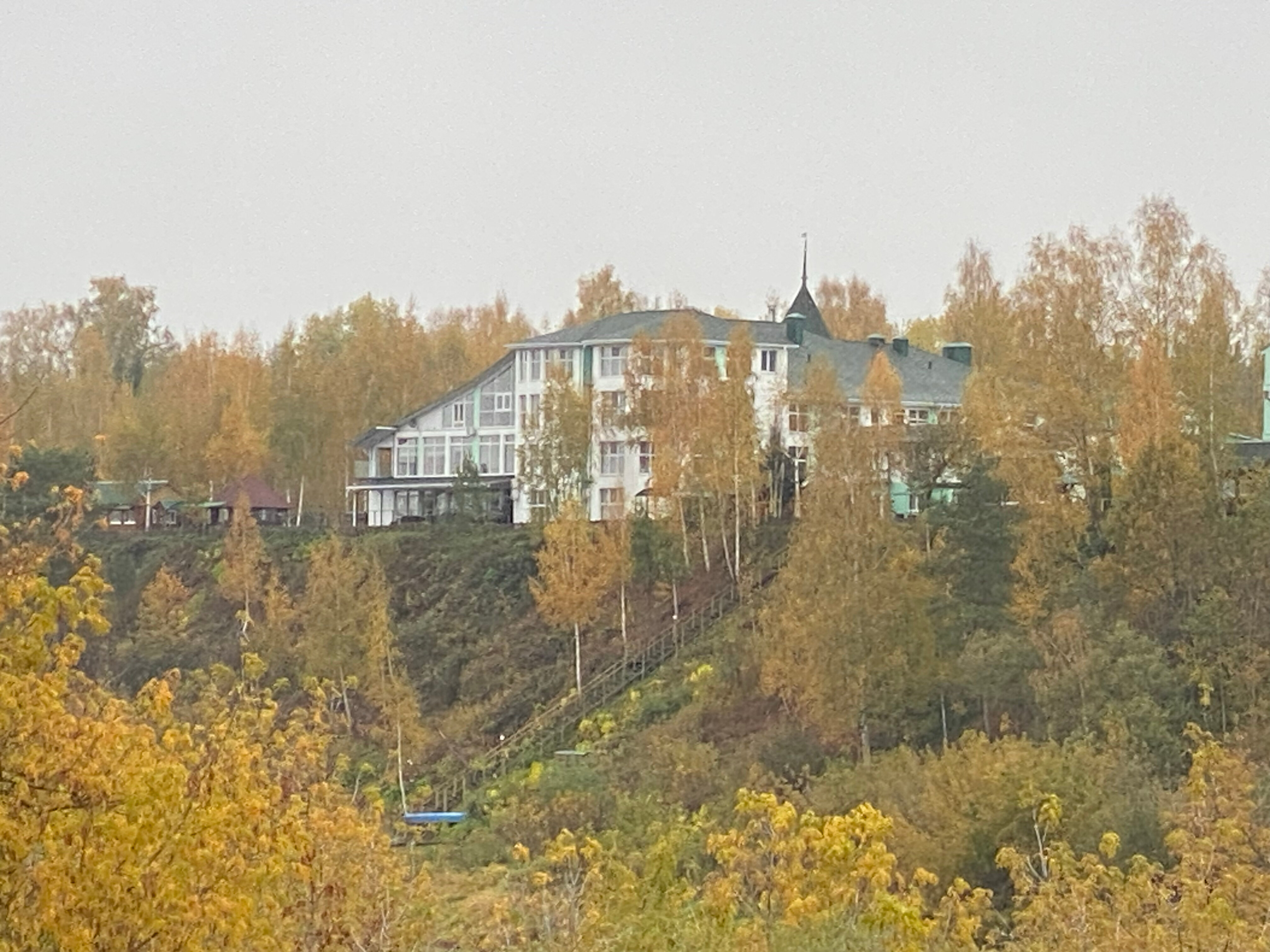 Фото Кентавр