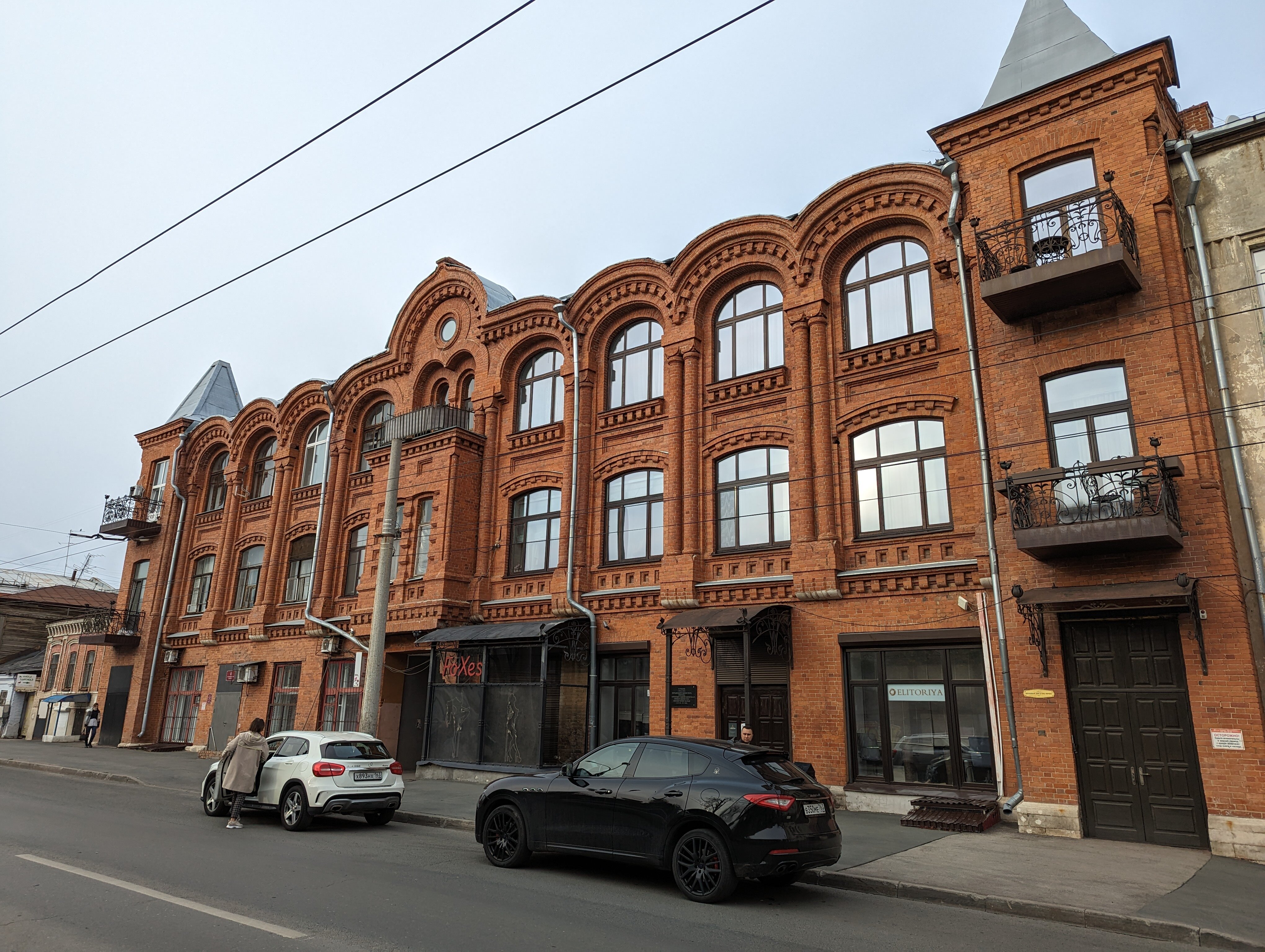 Фото отеля 2