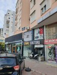 Drone Doktoru (Şirinyalı Mah., Sinanoğlu Cad., No:36/B, Muratpaşa, Antalya), elektronik cihaz ve parça firmaları  Muratpaşa'dan