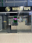 Monkey vape (Minski District, Navadvorski Rural Council, 43), tienda de vapeo