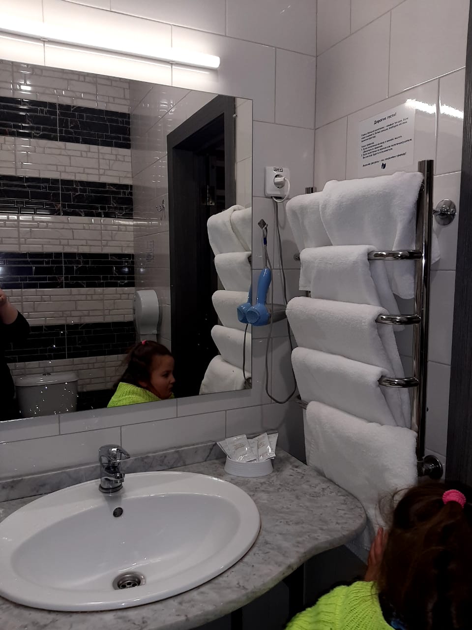 Фото Вирджиния