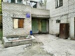 Паспортный стол УК Фрунзенская (Astrakhanskaya ulitsa, 71) ، سلطات الجوازات والهجرة