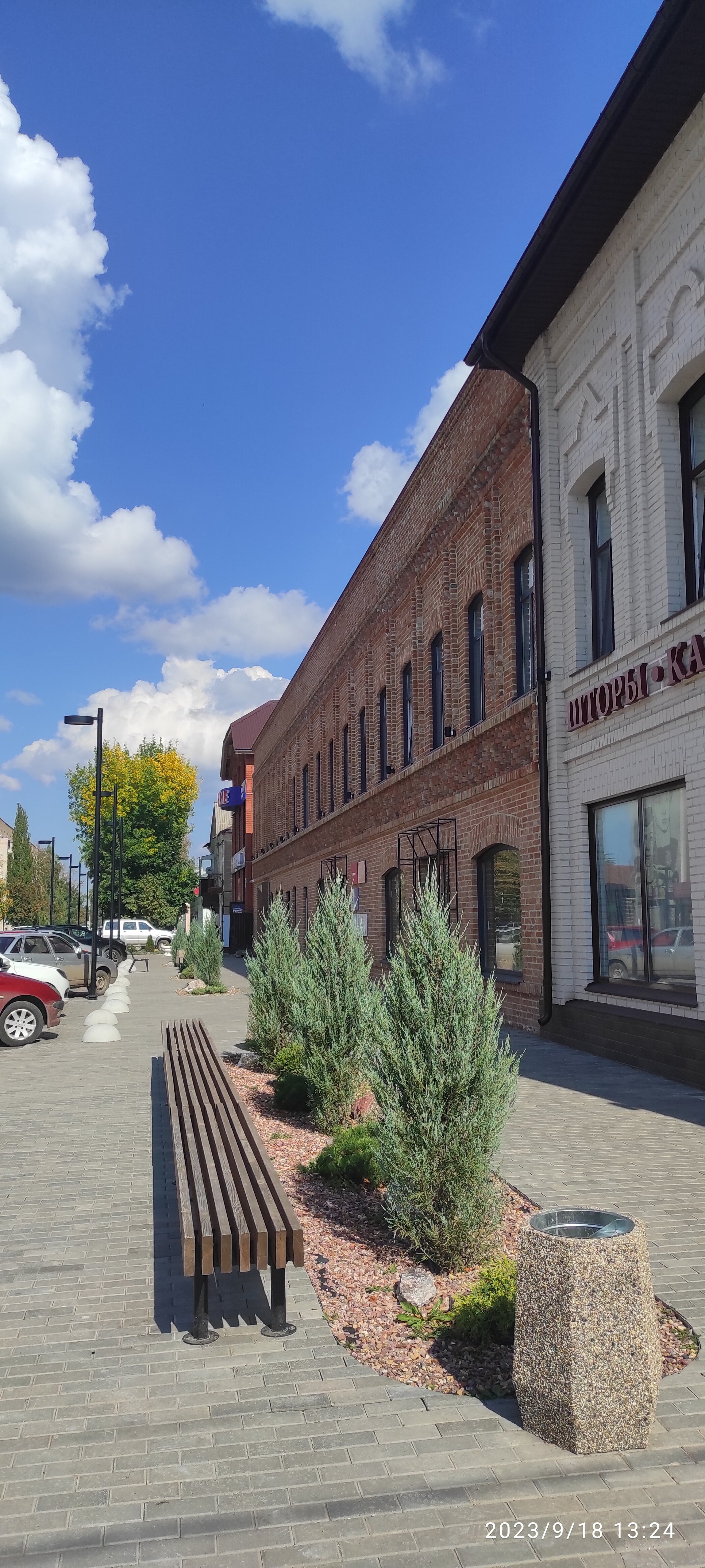 Фото Бузулук