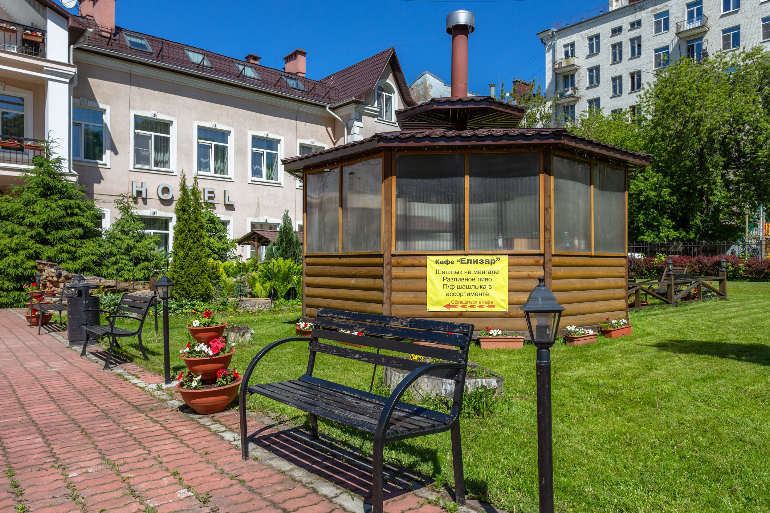 Фото Елизар