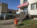 Invivo (Kúıshi Dına kóshesi, 25), laboratorio médico