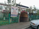 Astana-Parts (Muhtar Áýezov kóshesi, 38), auto parts and auto goods store