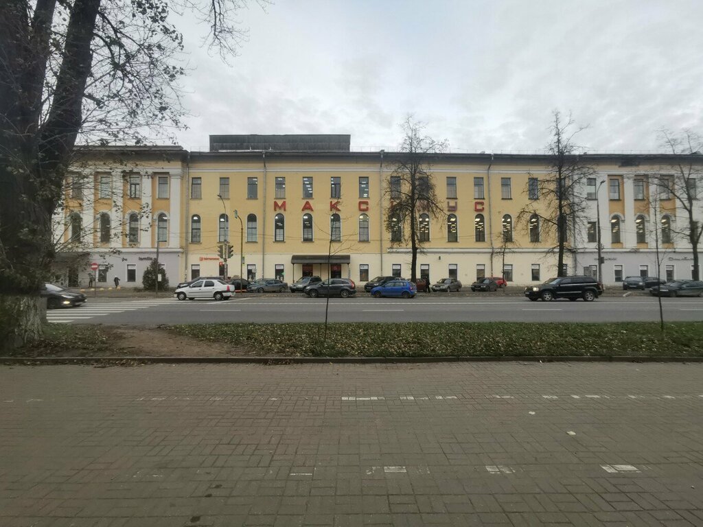 Repair of clothes Lovky Portnoy, Pskov, photo