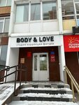 Body&love (Alekseeva Street, 21) ، صالون تدليك