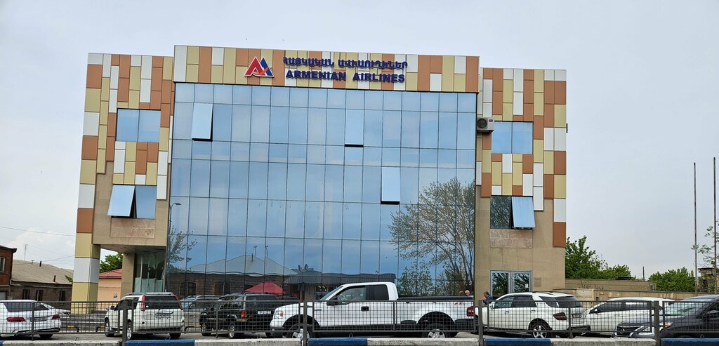 Airline Armenian Airlines, Armavir, photo
