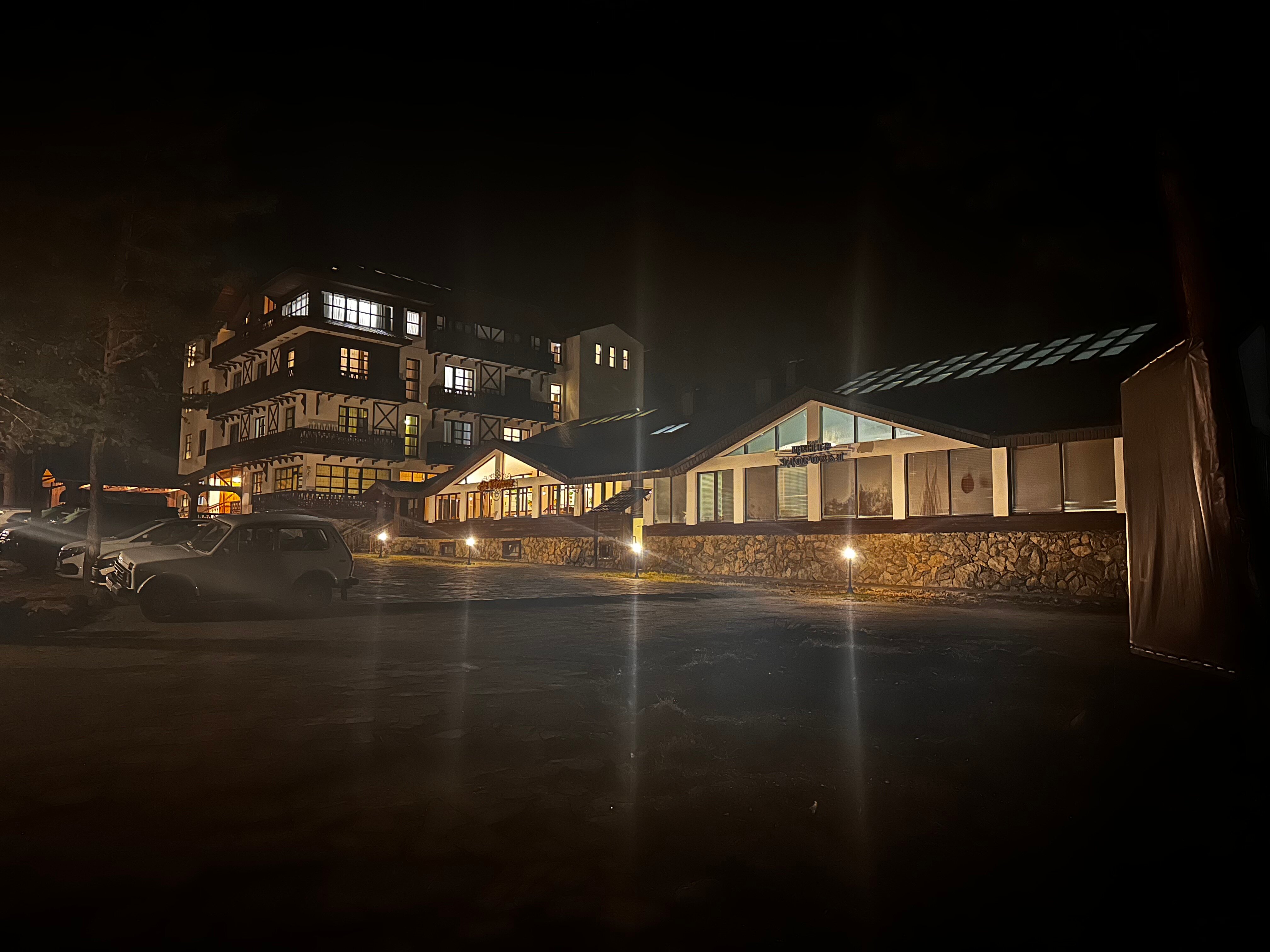 Фото Ozon Seven Peaks