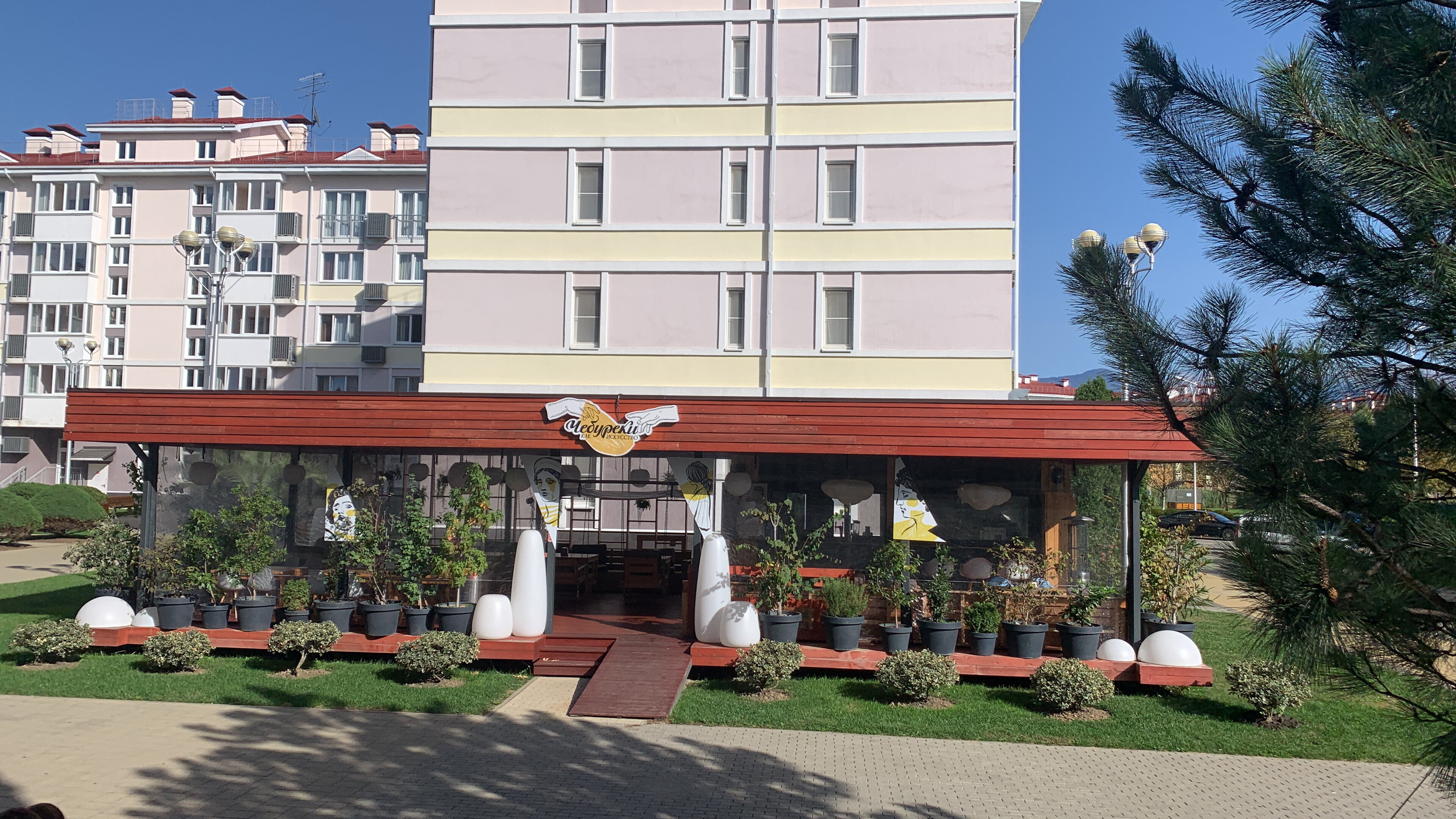 Фото Пушкиногорье