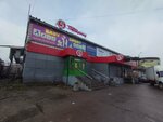 5Post (Ordzhonikidze Street, 50/4), servicio postamat