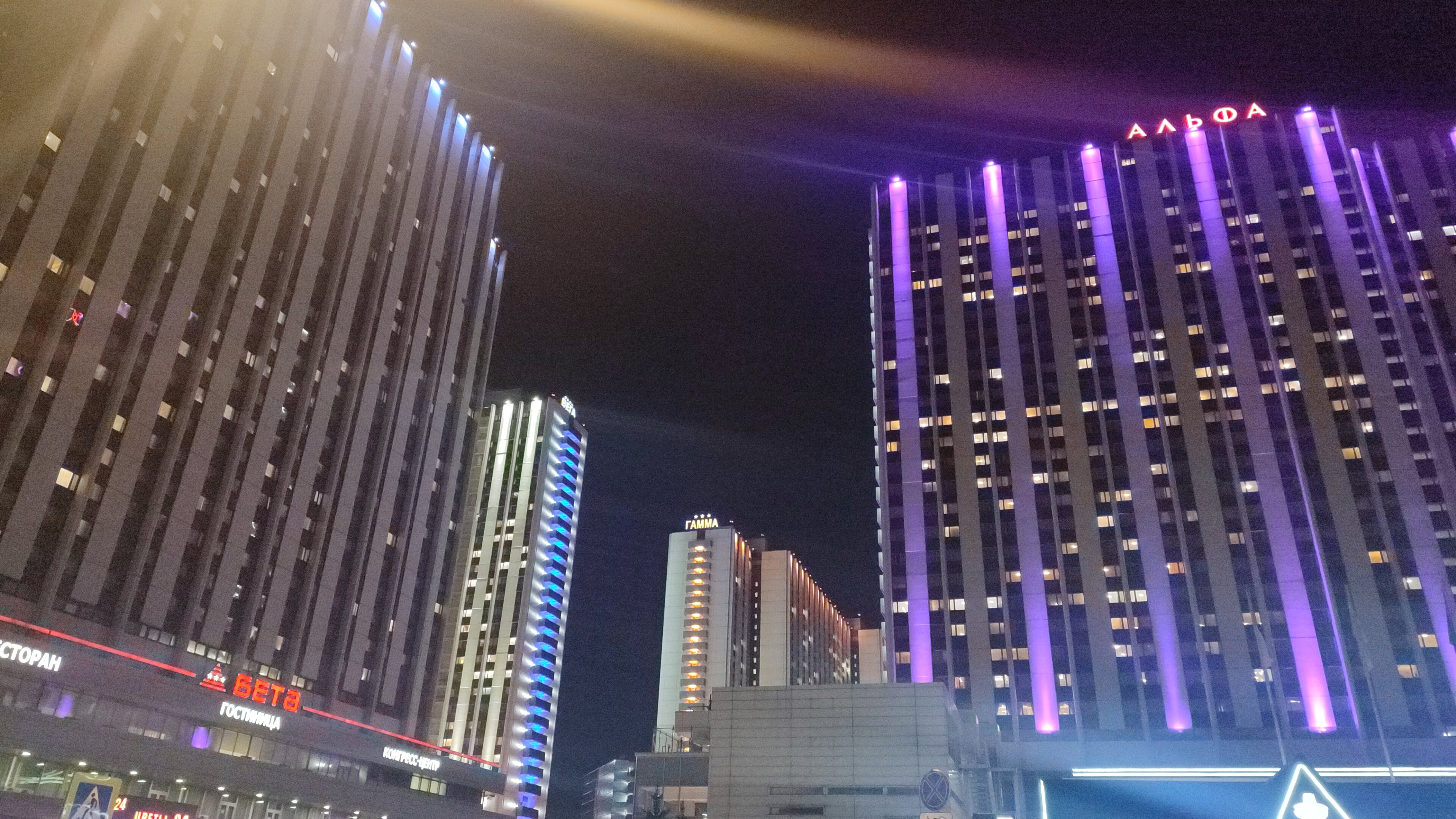 Фото Служба бронирования и размещения Ника