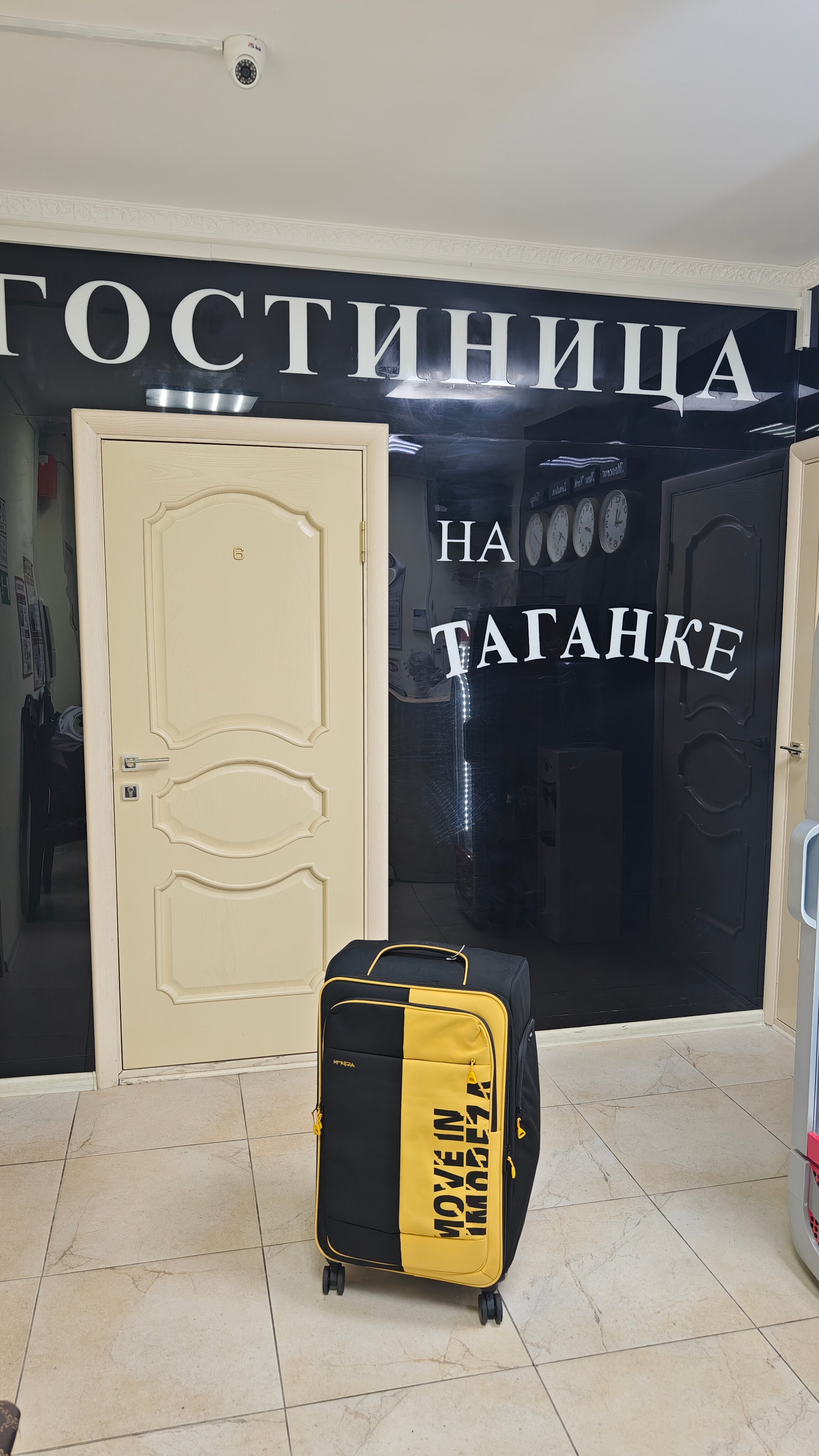 Фото Концерт