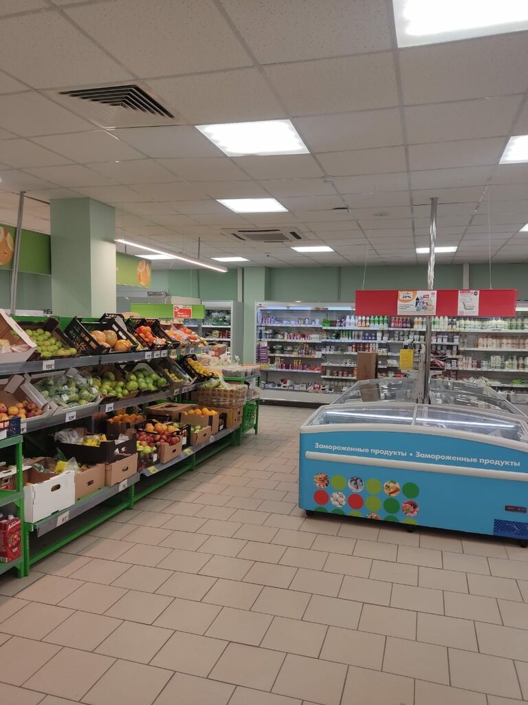 Супермаркет Пятёрочка, Новотроицк, фото