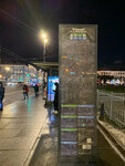Станция метро Невский проспект (Санкт-Петербург, Невский проспект), остановка общественного транспорта в Санкт‑Петербурге