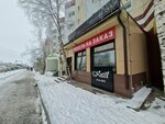 Kvest (ulitsa Mira, 44), muebles a medida