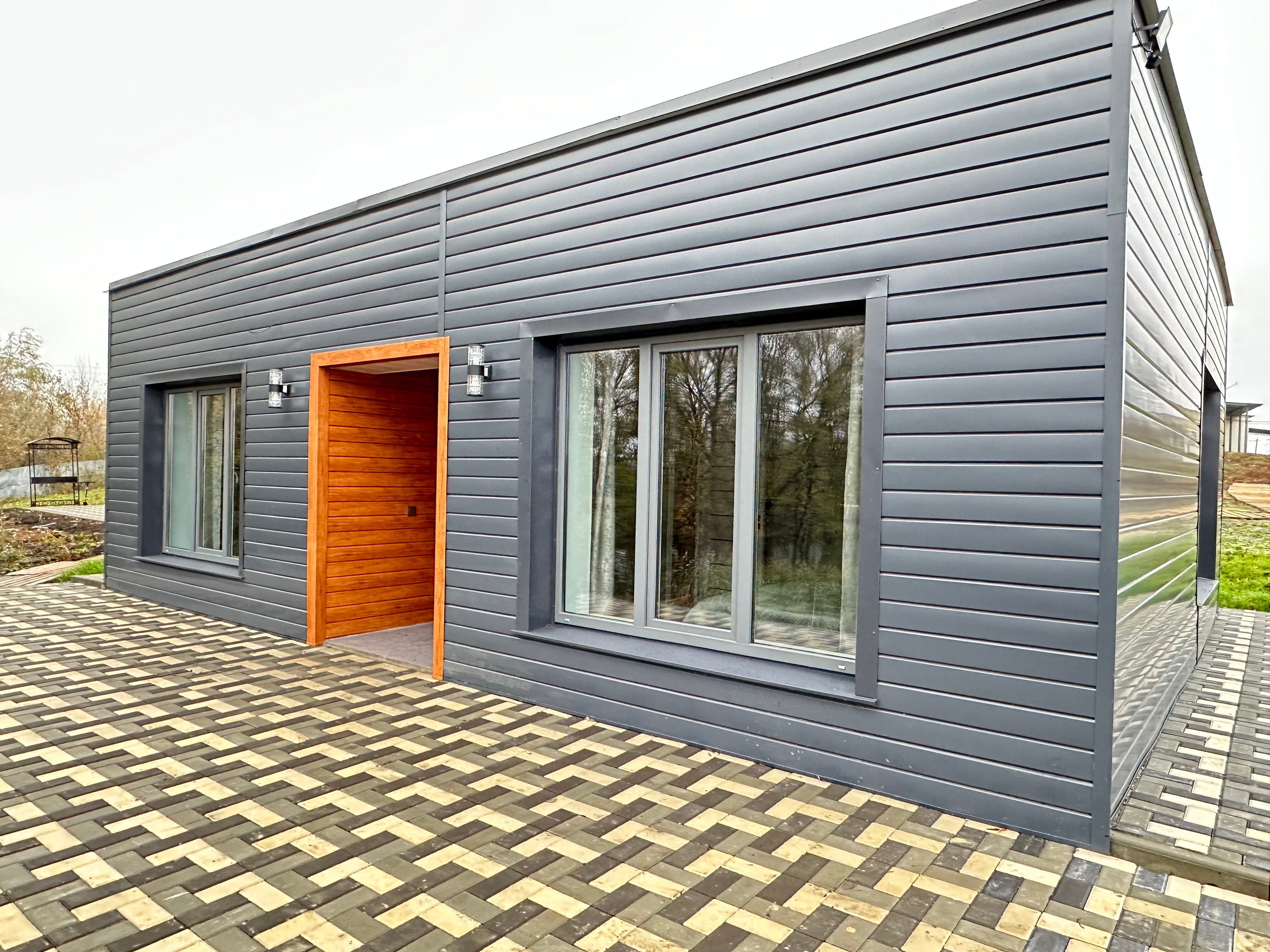 Фото Атмосфера