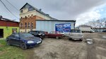 TSS (mikrorayon Vostochny, Mayakovskogo Street, 18У) ، متعهد النقل