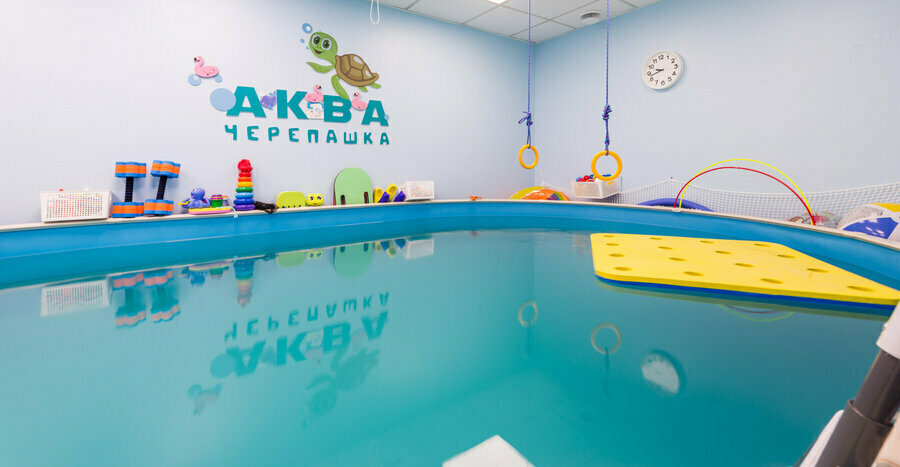 Swimming pool Aqua Cherepashka, Moscow, photo