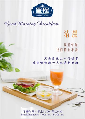 Фото Grand 0773 Hotel