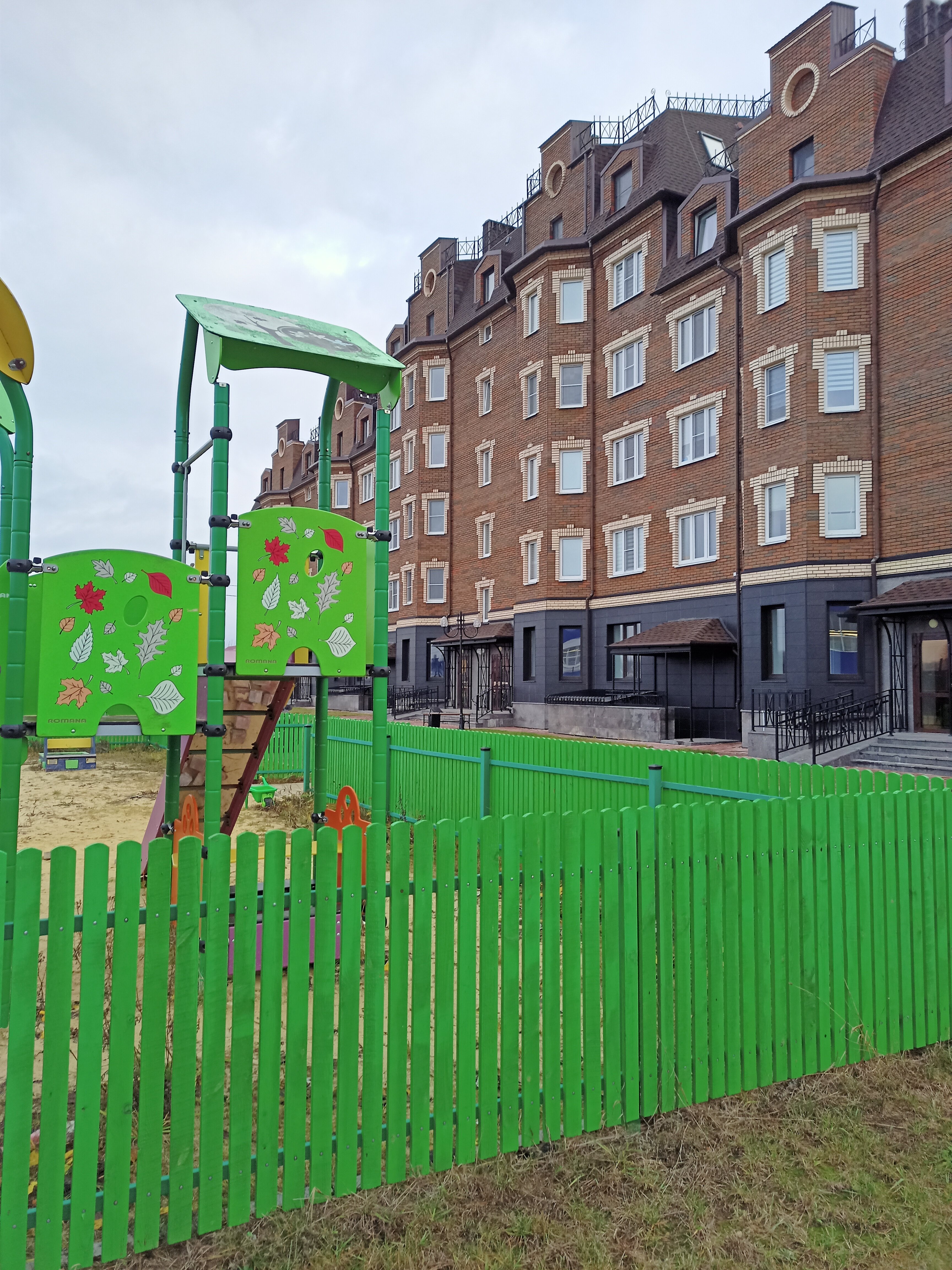 Фото Отель Красногорский