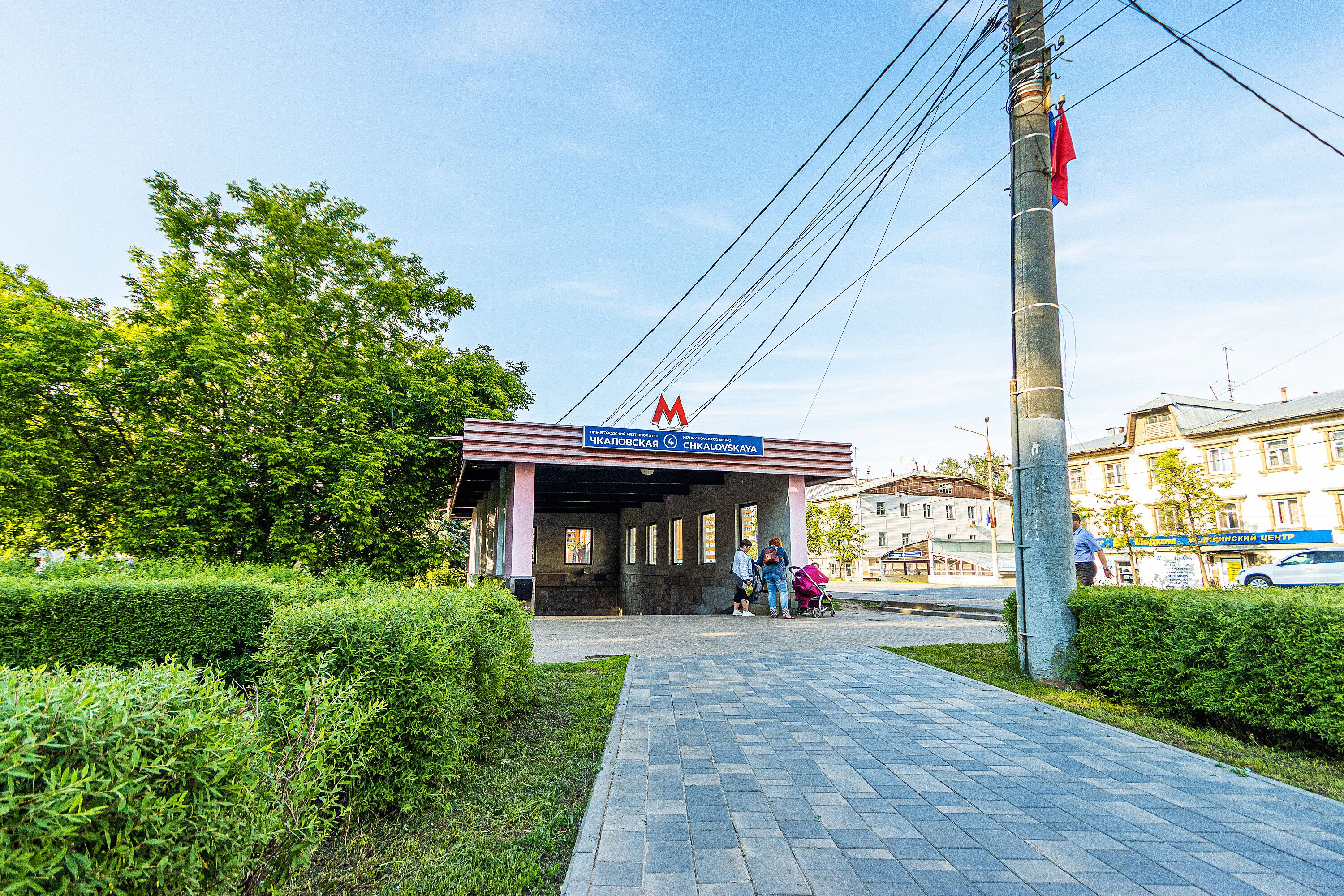 Фото Дом на Зеленой