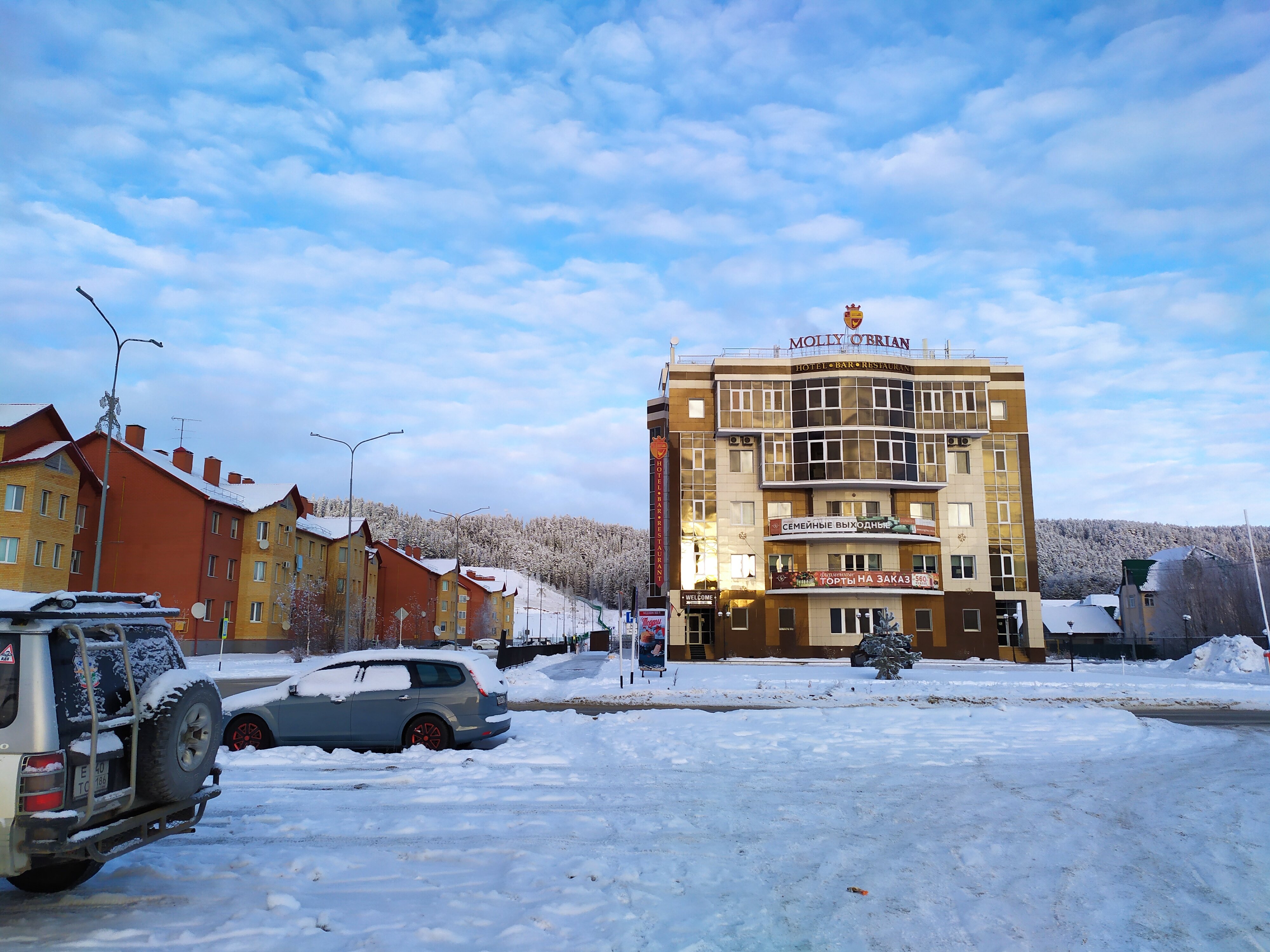 Фото Molly O'Brian