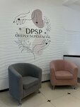 Dpsp Studio (ул. Шейнкмана, 111), салон красоты в Екатеринбурге
