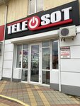 Telesot (ulitsa Obodovskogo, 27), tienda de electrodomésticos