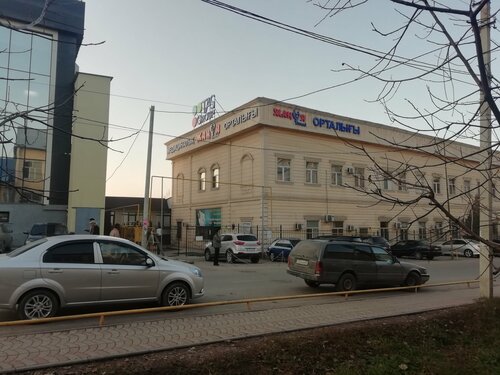 Медициналық жыныстық клизманы онлайн көріңіз