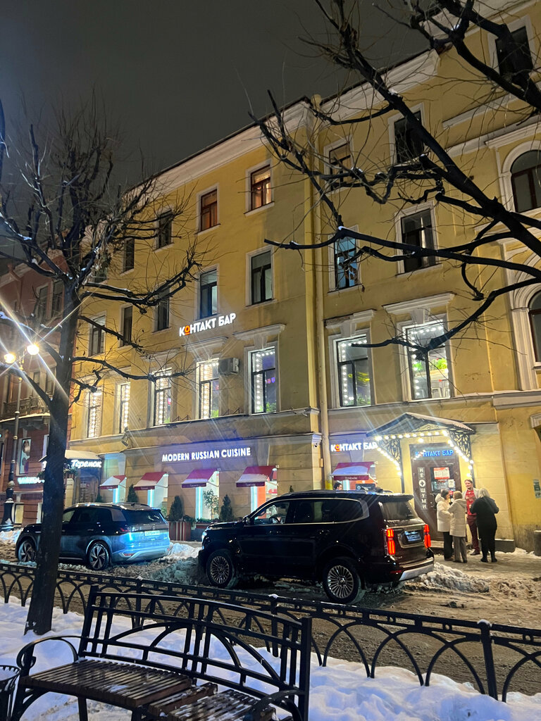 Atracción Доходный дом Я.И. Эссен-Стенбок-Фермора, , foto