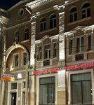 Первая юридическая компания Екатерины Крупской (Bolshaya Sovetskaya ulitsa, 16/17) ، خدمات قانونية
