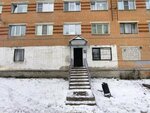 Sauna (Aleksandra Popova Street, 3), sauna