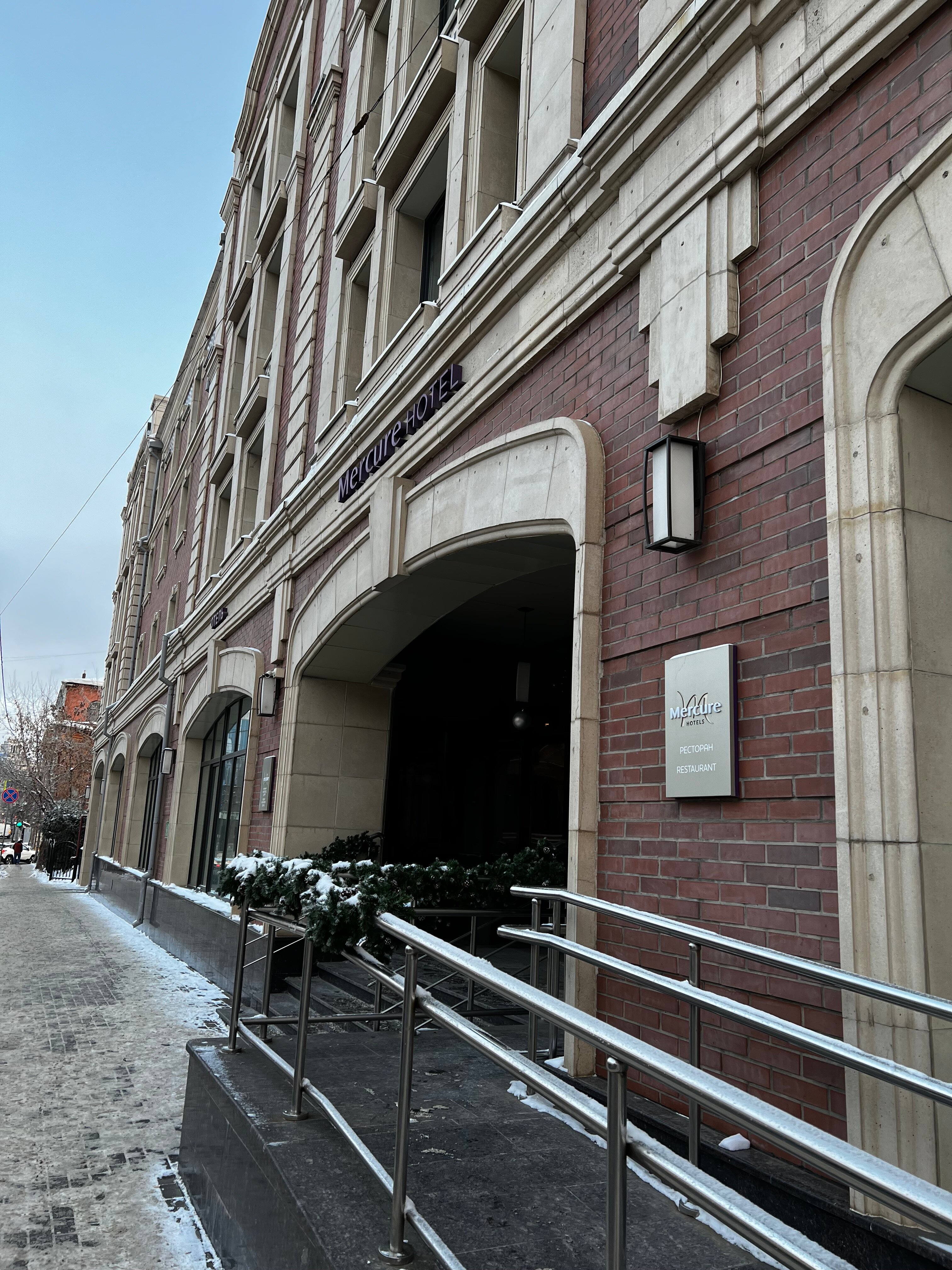 Фото Mercure Нижний Новгород центр