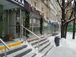 Banochky nado (Pozharsky Lane, 15с2), perfume and cosmetics shop