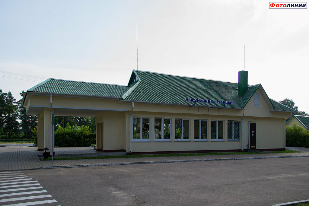 Railway station Railway station, Brest District, photo