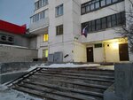 Судебный участок № 12 Октябрьского района г. Уфы Республики Башкортостан (Entuziastov Street, 2), justice of the peace