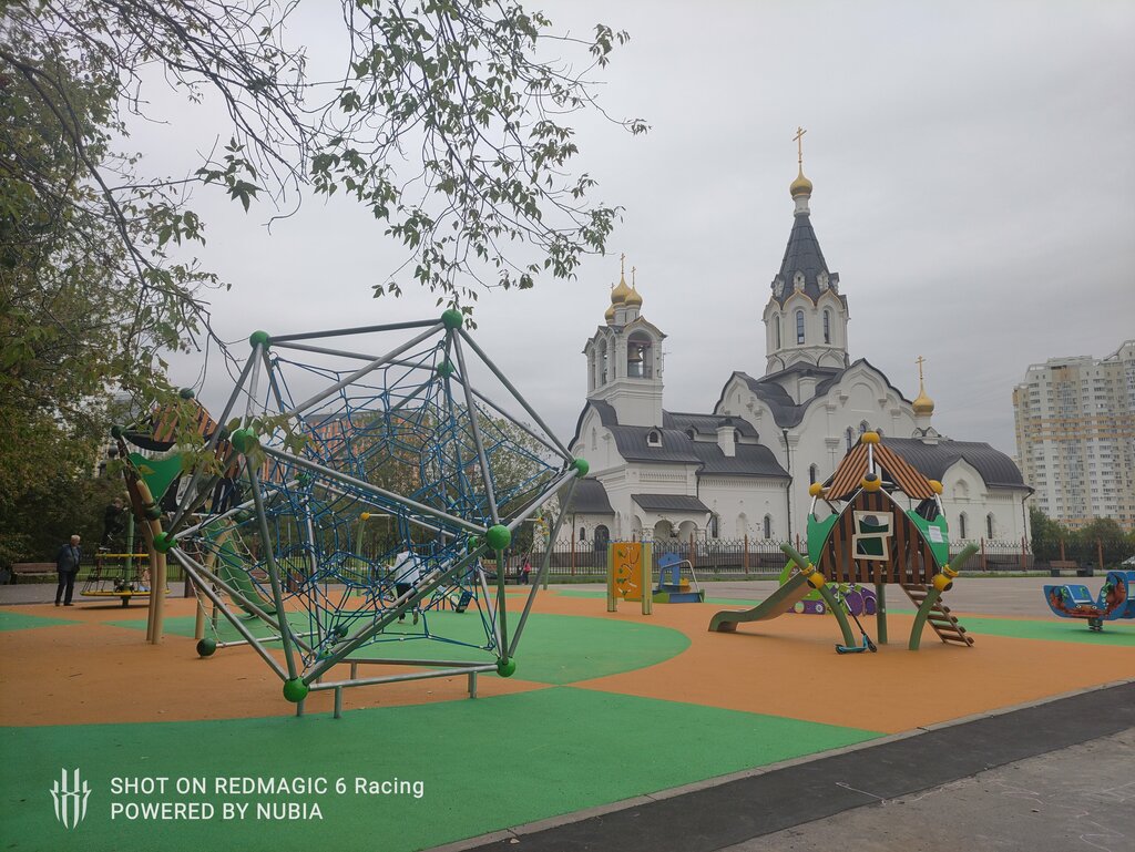 Парк культуры и отдыха Митино, Москва, фото