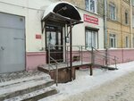 Кабинет кардиолога (Libretskaya Street, 9), centro médico, clínica