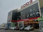 Soyuz (Kulakova Avenue, 29Д) ، مركز تسوق