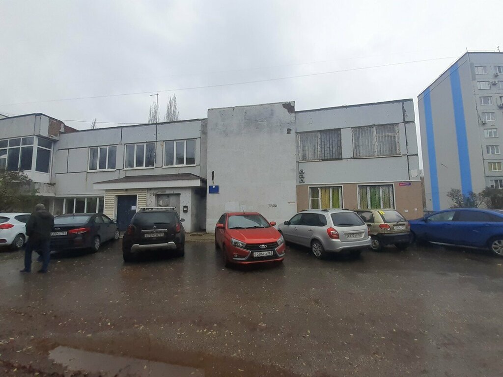 Cámara de registro Управление Росреестра по Самарской области, , foto
