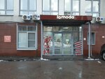 Dpd (Ulyanova Street, 10А), point of delivery